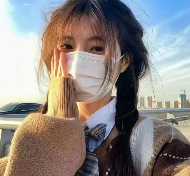 缱绻仙凡间粤语